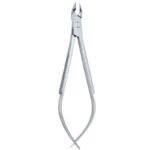 Precision Tip Cuticle Clippers
