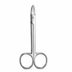 Small Curved Gum Scissors