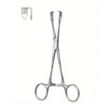 Specialized Gynecology Curette Device