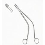 Superior Gynecology Scissor Device